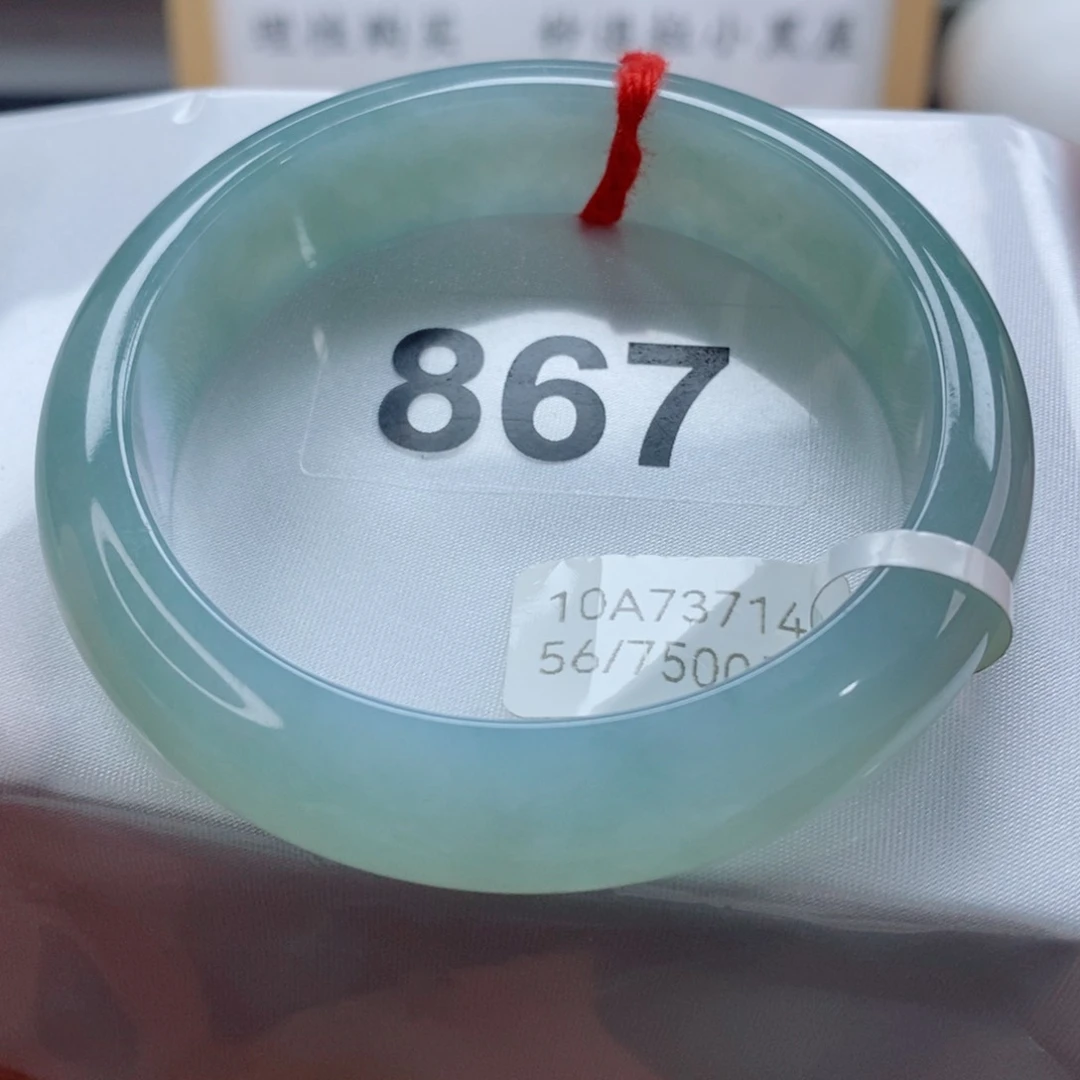 未镶嵌手镯翡翠天然A货翡翠手镯