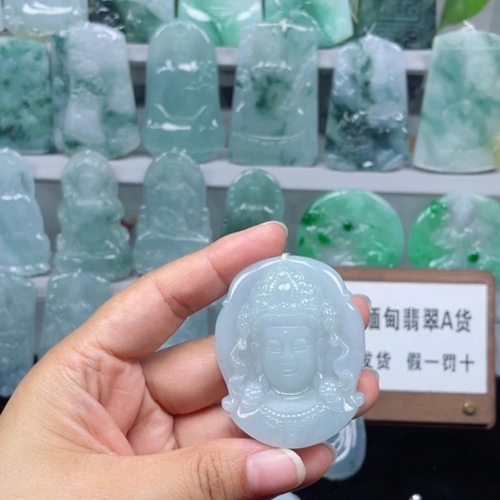 颈饰未镶嵌翡翠出人头地