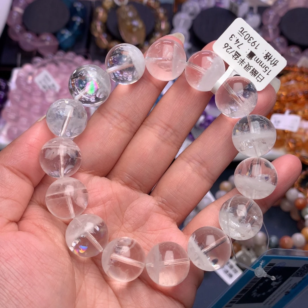 未镶嵌手链水晶手链