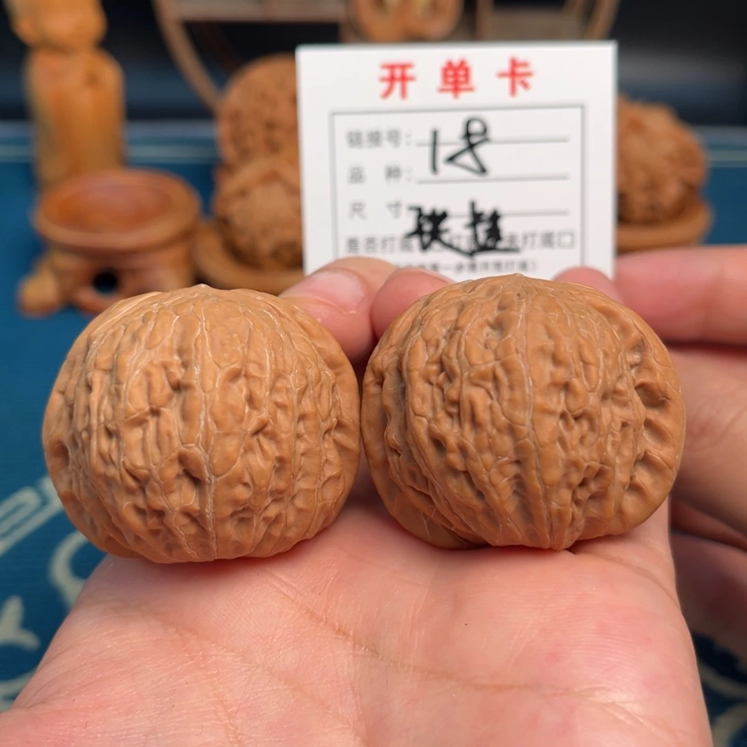 吊坠文玩核桃铁锤39全品