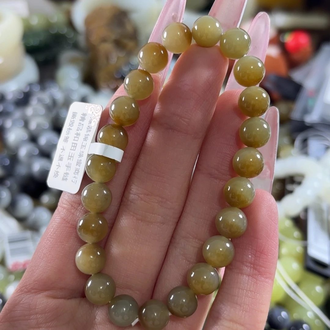 和田玉未镶嵌手链352