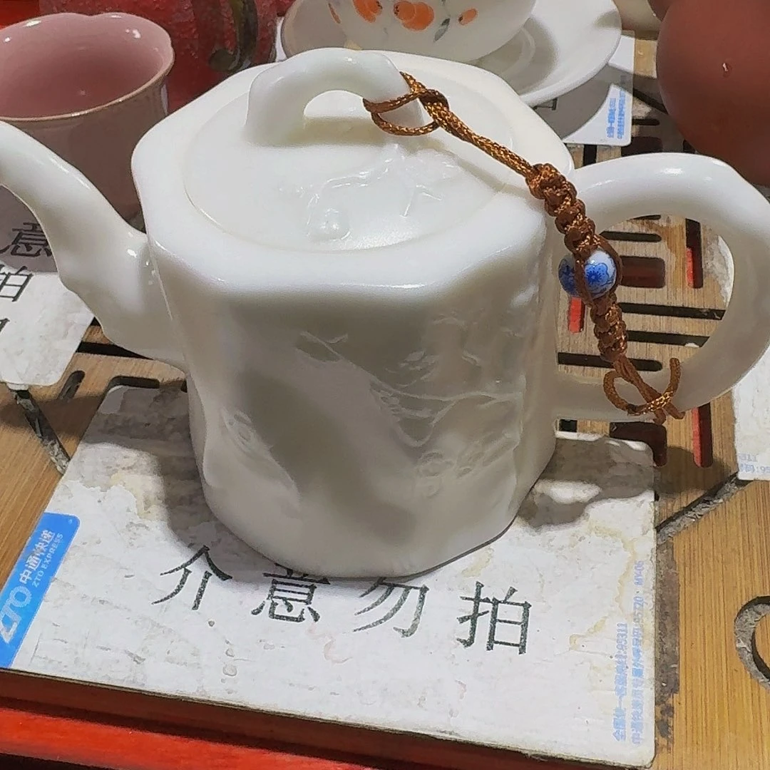 瑕疵茶具，介意勿拍炭**腿