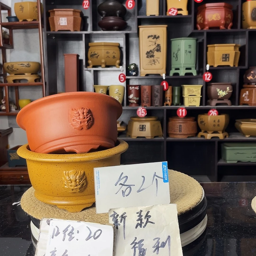 紫砂艺术紫砂工艺