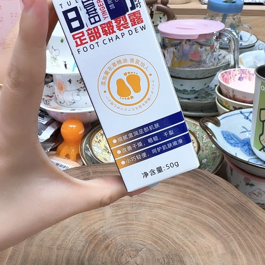 如图所示 雨儿精选