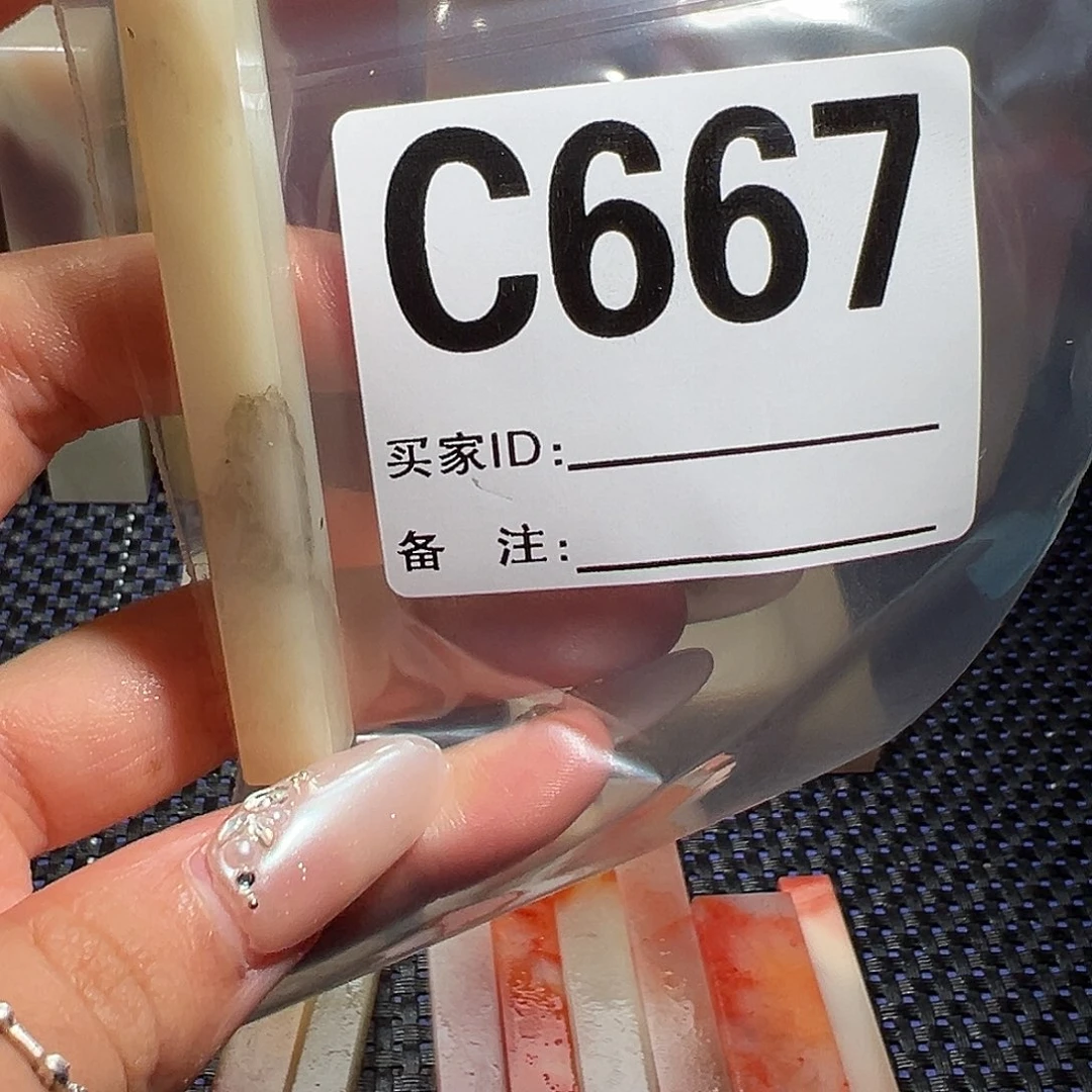 【闪购商品】寿山石印石大*嘴老挝石