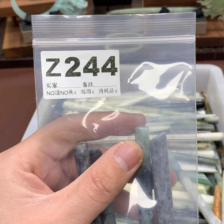 蛇纹石玉发饰合金大*