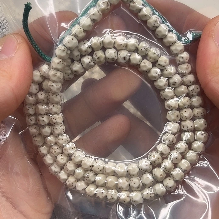 星月菩提吊坠499。