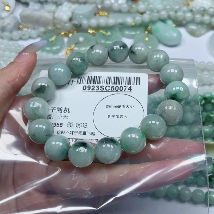 吊坠(不含链)未镶嵌翡翠惜*