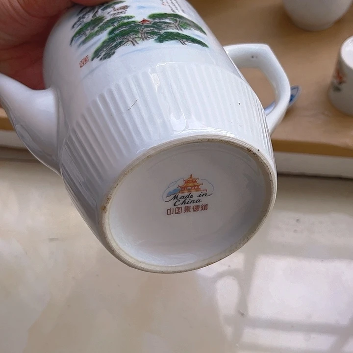 摆件，烧制问题都是正常的12号