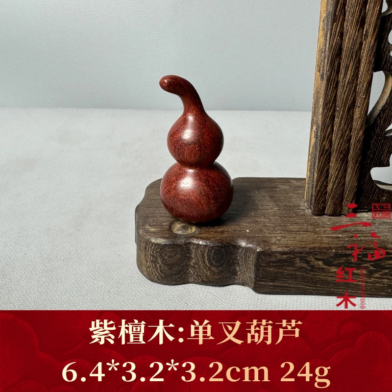 51830 单叉葫芦 紫檀木