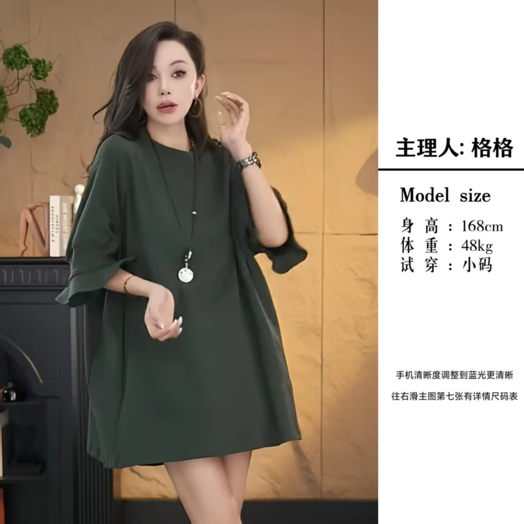 【格小姐】9797-20早秋款欧版流光风时尚潮流百搭落肩袖圆领短袖T恤