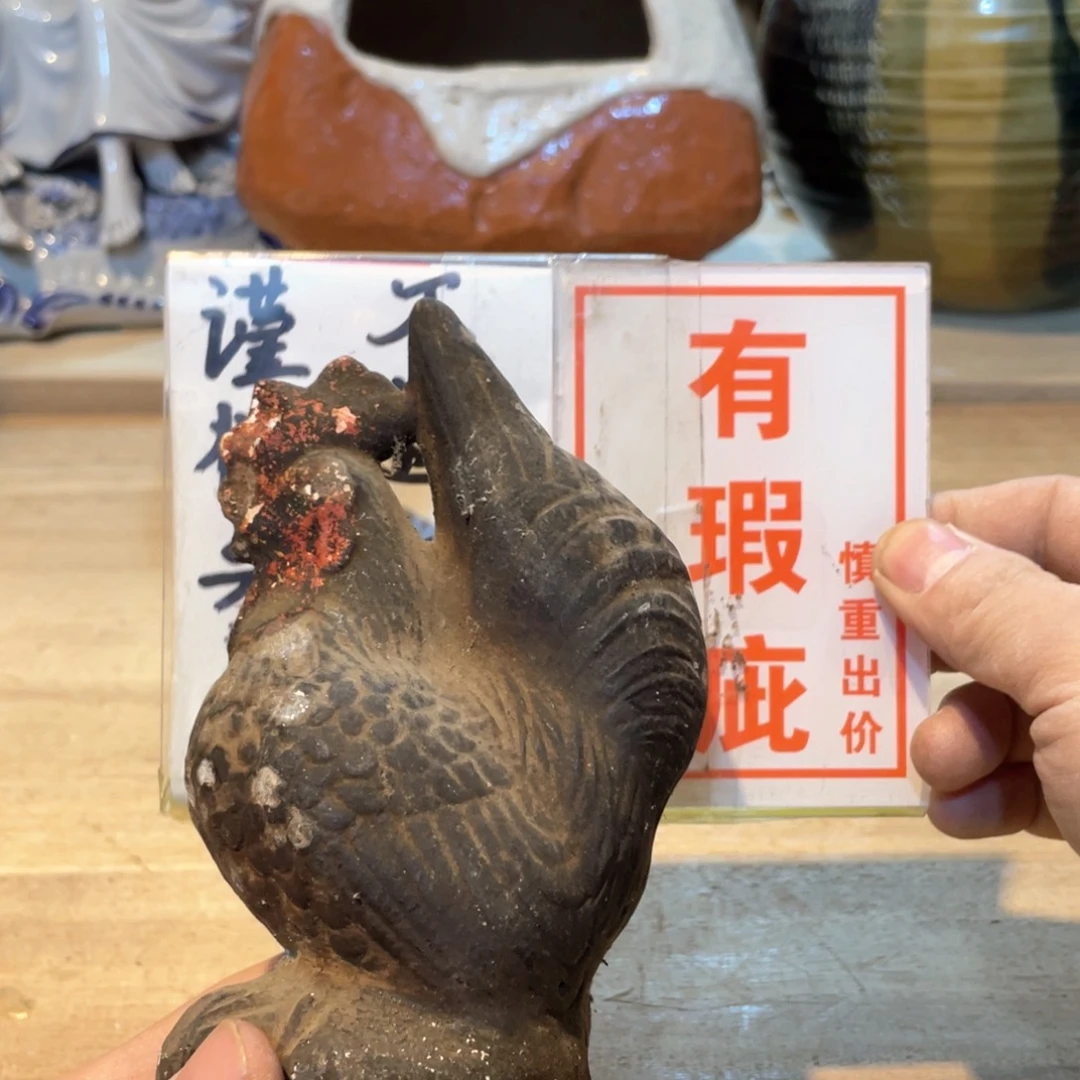 大*山工艺美术品工艺美术品