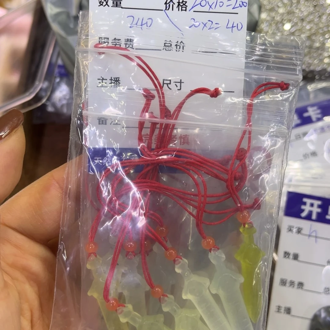 蛇纹石玉吊坠未镶嵌呵*