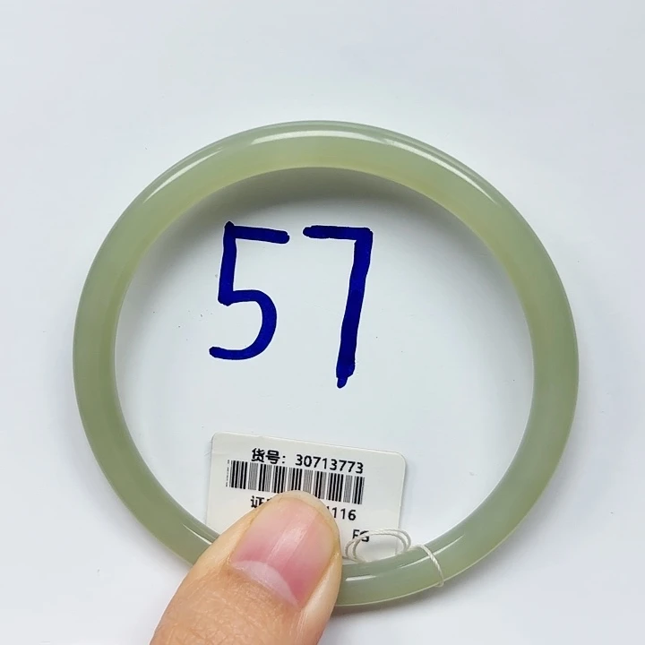 和田玉未镶嵌手镯3773