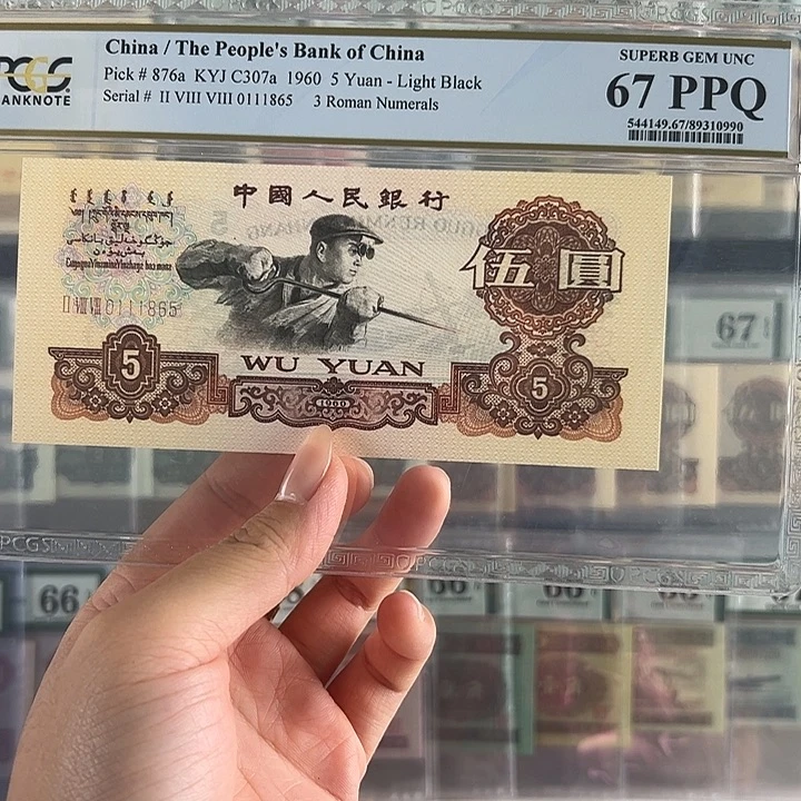 炼钢金浅版福利包邮