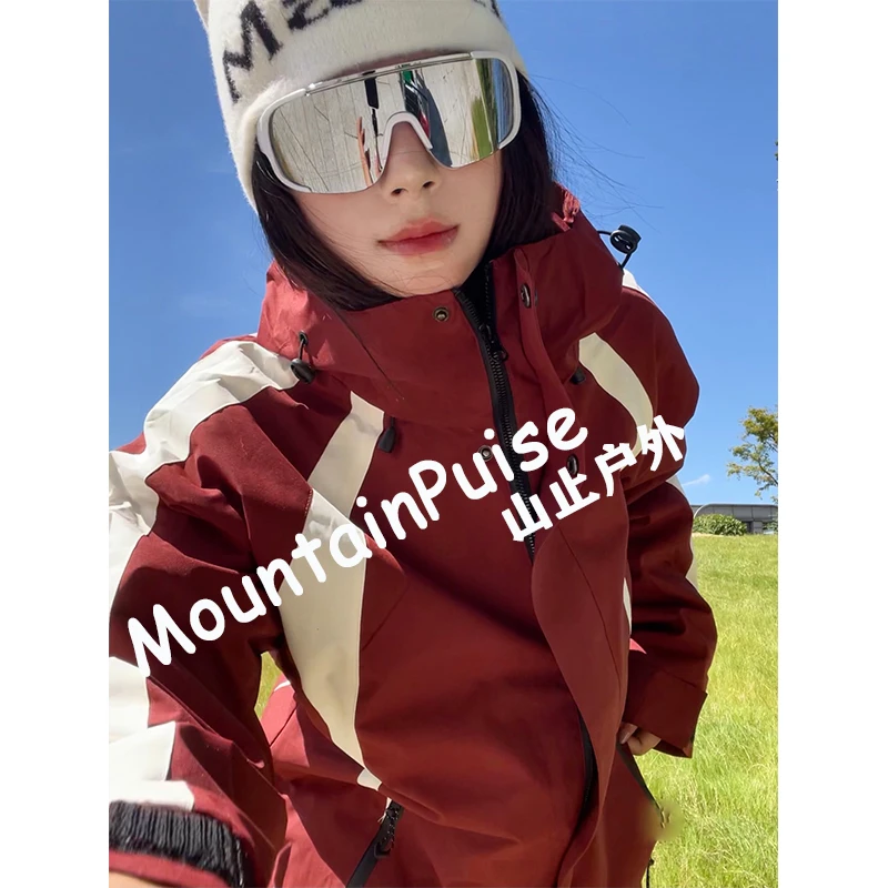 【牛少爷专属】山止户外三合一可拆卸冲锋上衣男女同款两件套