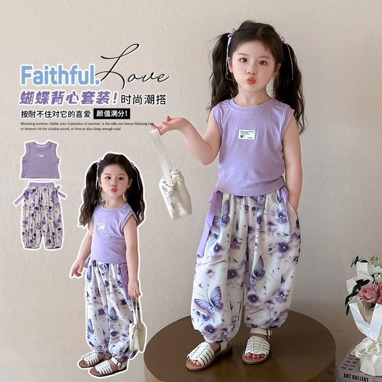 女童套装夏季新款女宝宝蝴蝶印花背心防蚊裤休闲两件套