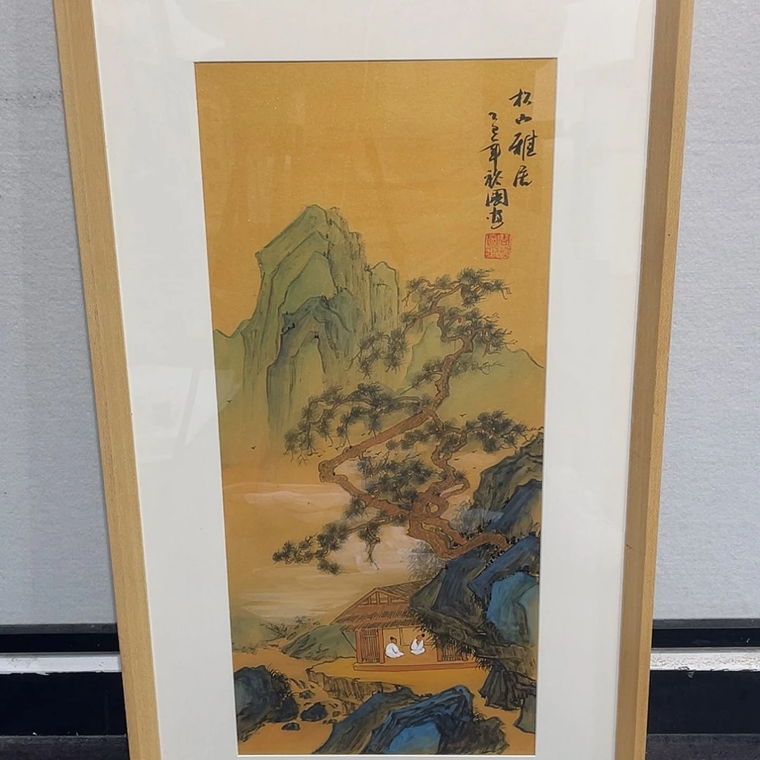 国画周裕G111111111