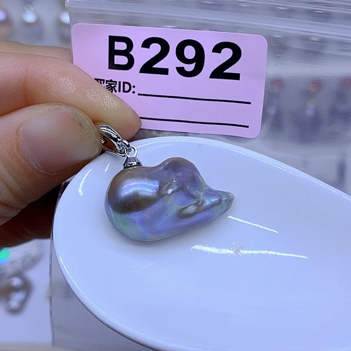 颈饰未镶嵌淡水珍珠