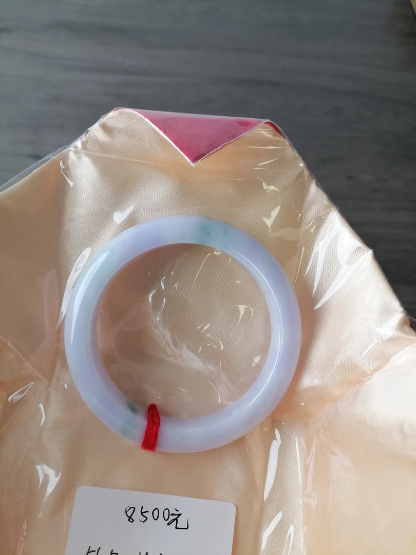 紫罗兰天然翡翠手镯