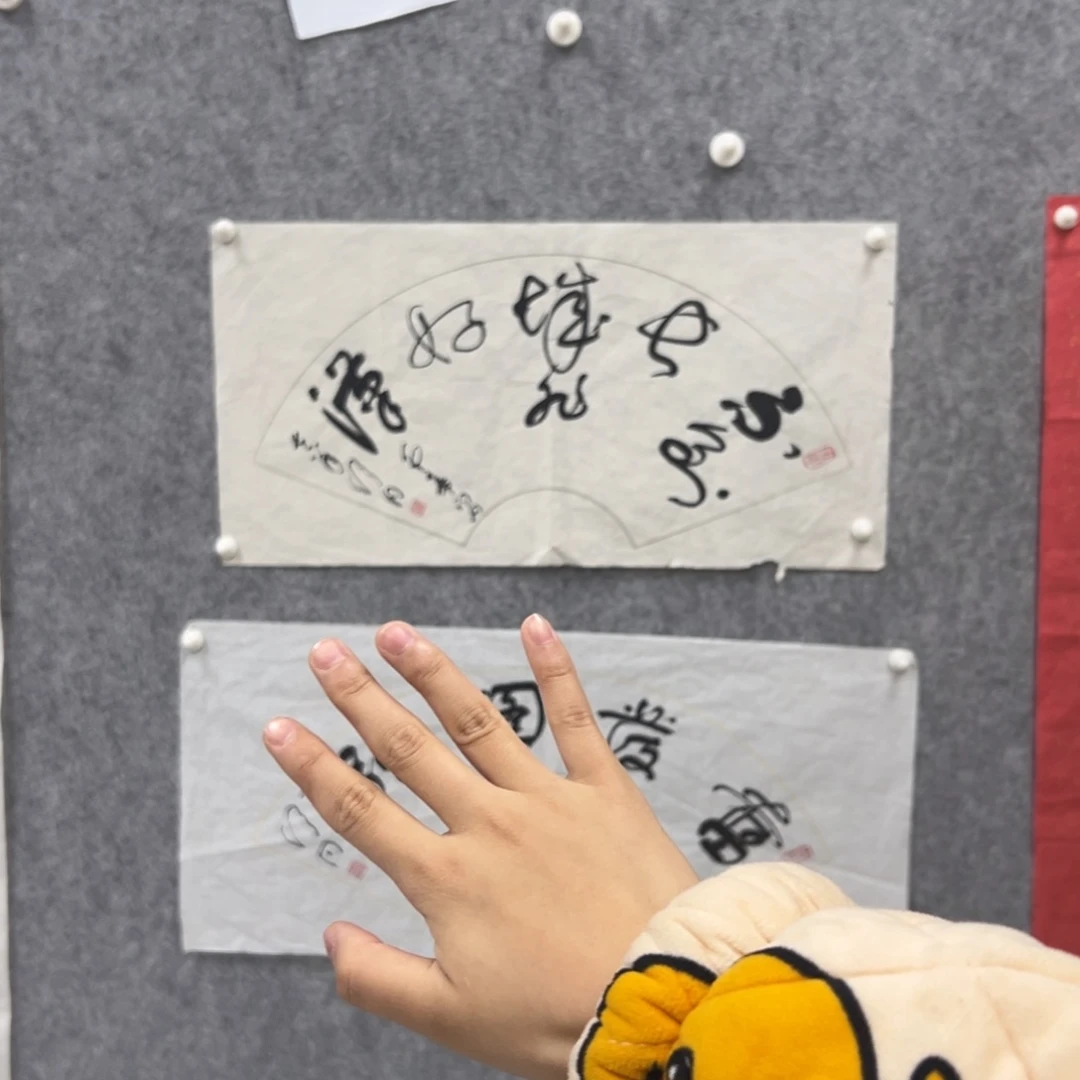 书法书法精品一副