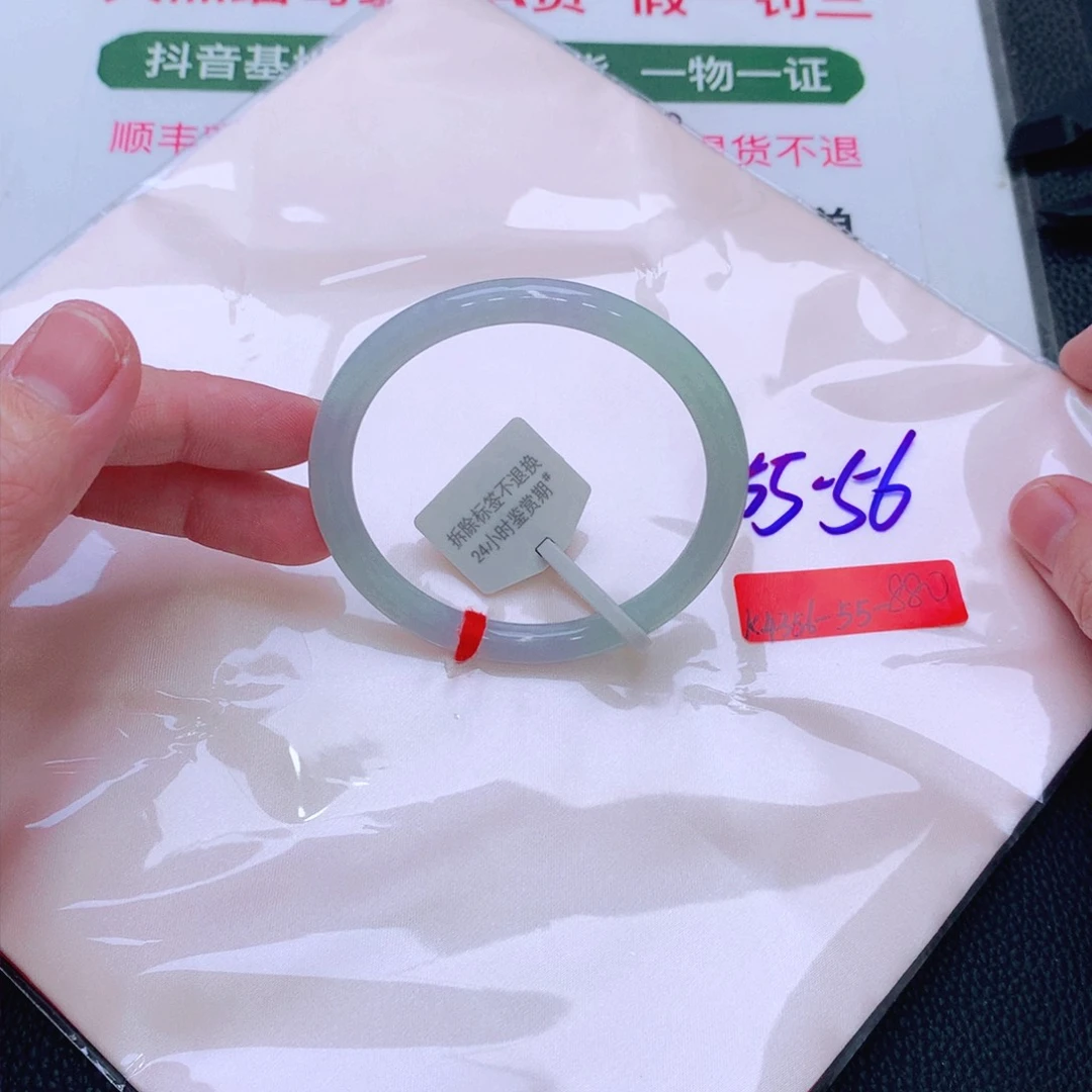 未镶嵌手镯翡翠缅甸翡翠手镯