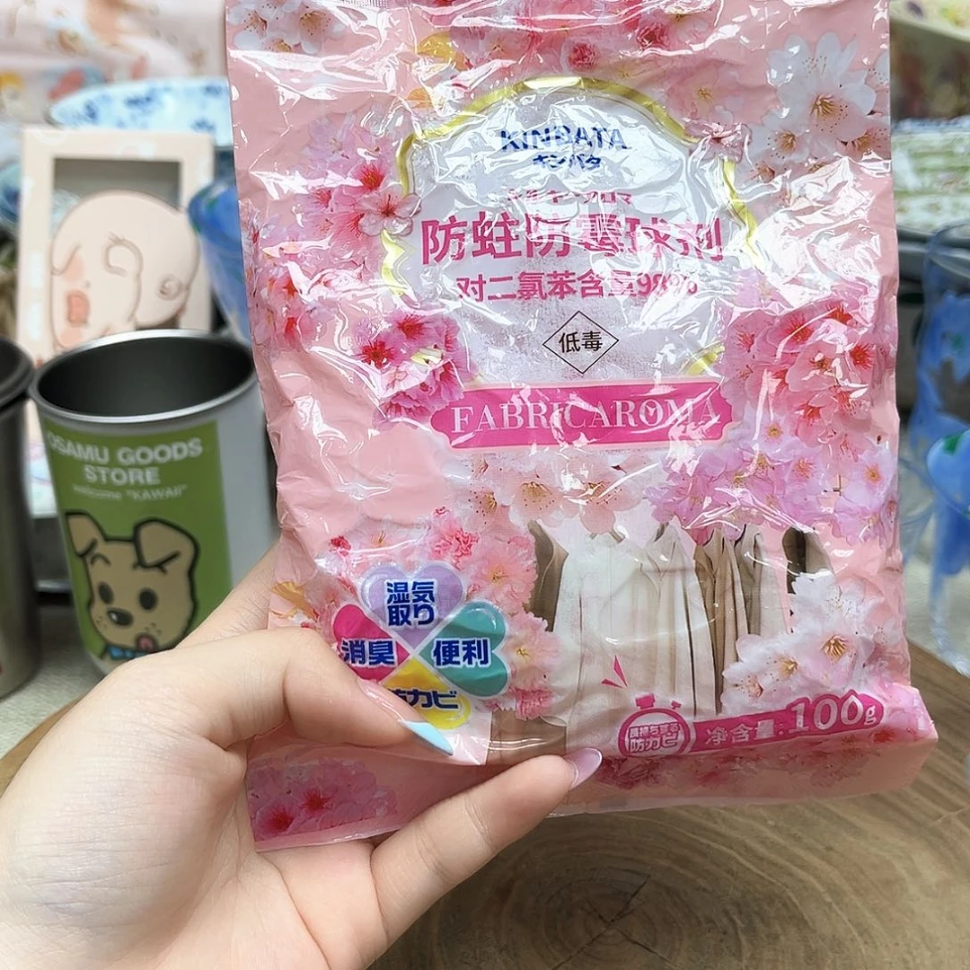 如图所示 雨儿精选