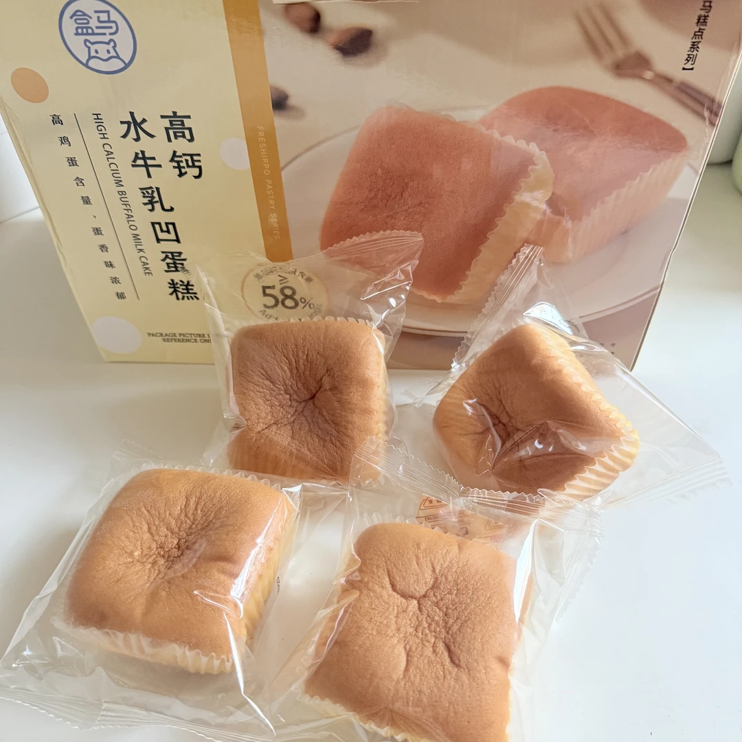 盒马MAX零食分装 高钙水牛乳凹蛋糕  独立小袋尝鲜推荐 满39包邮
