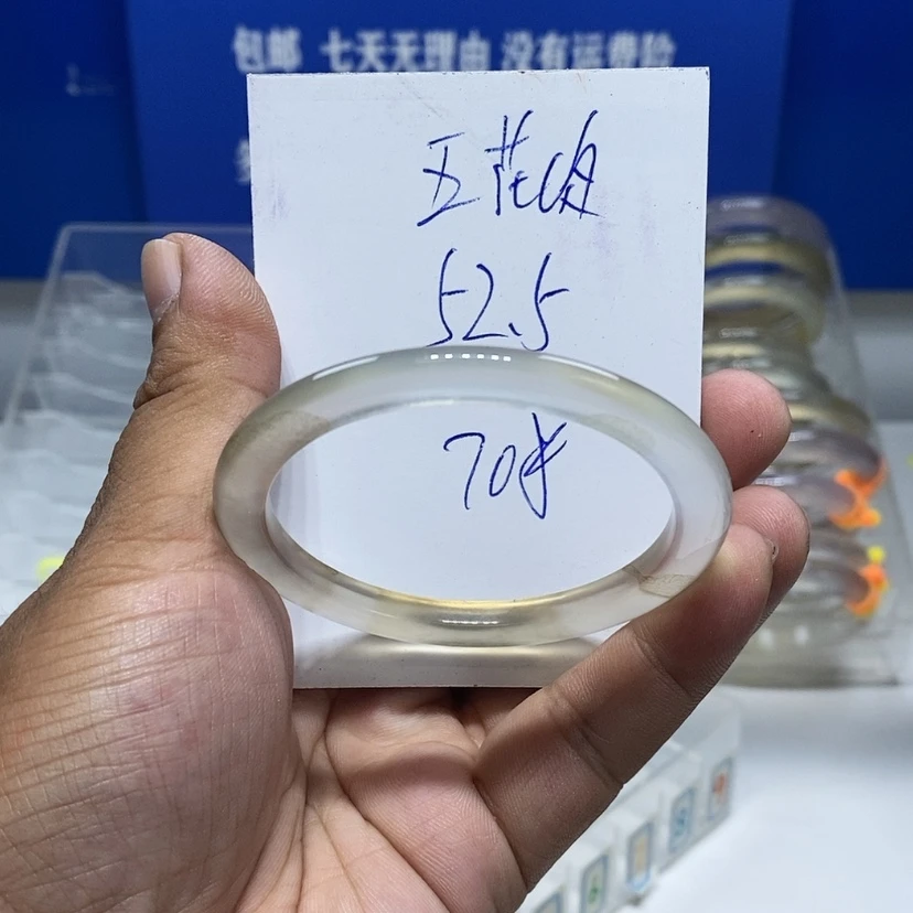 【闪购商品】手镯玛瑙/玉髓未镶嵌爱***肉