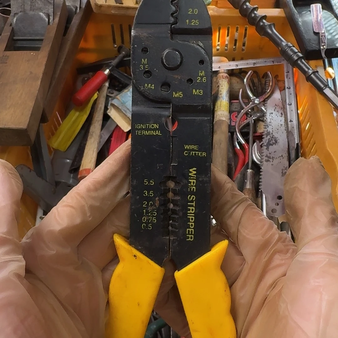 仁***翔厚款五金工具制造工艺