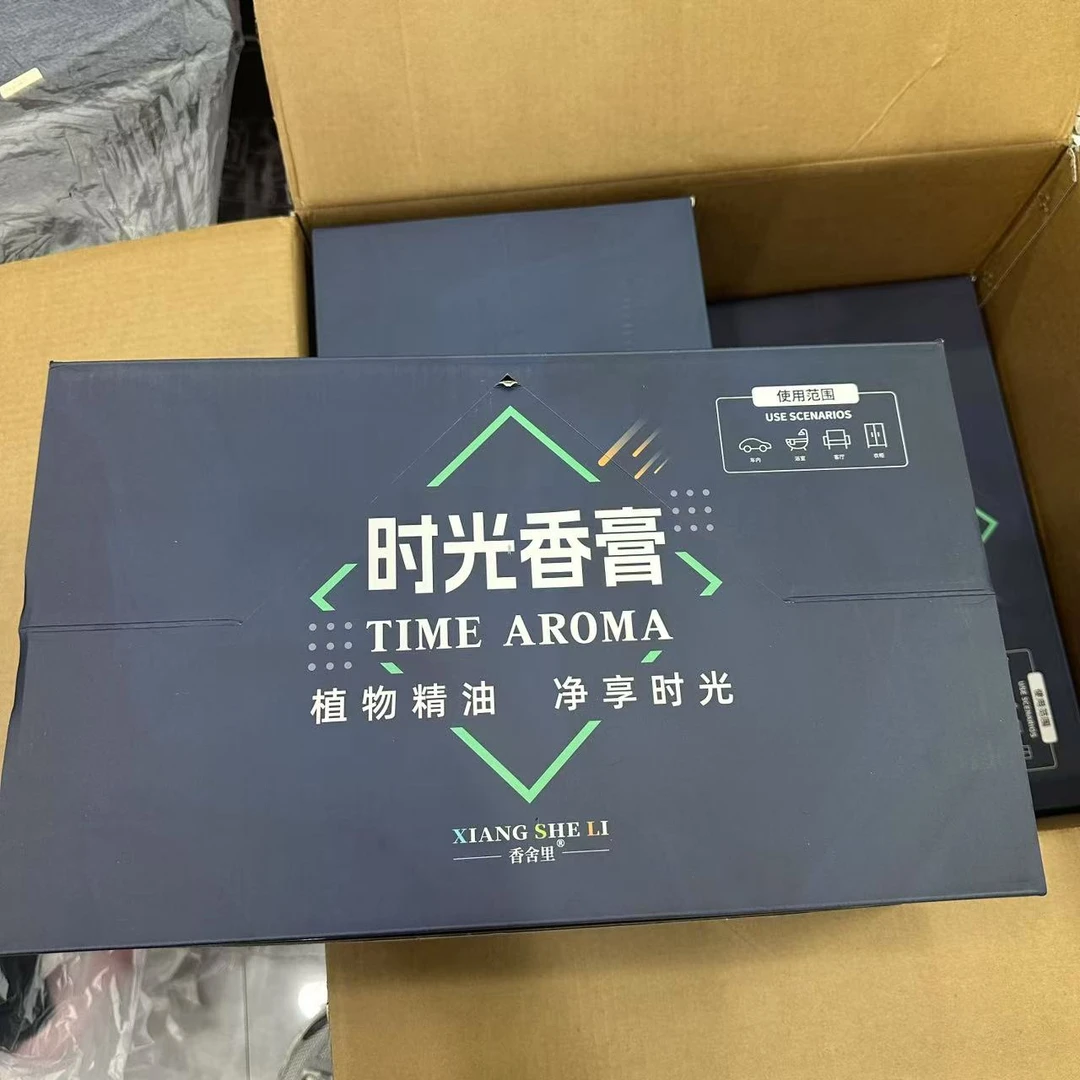 植物提取精油，家居车载香膏香薰