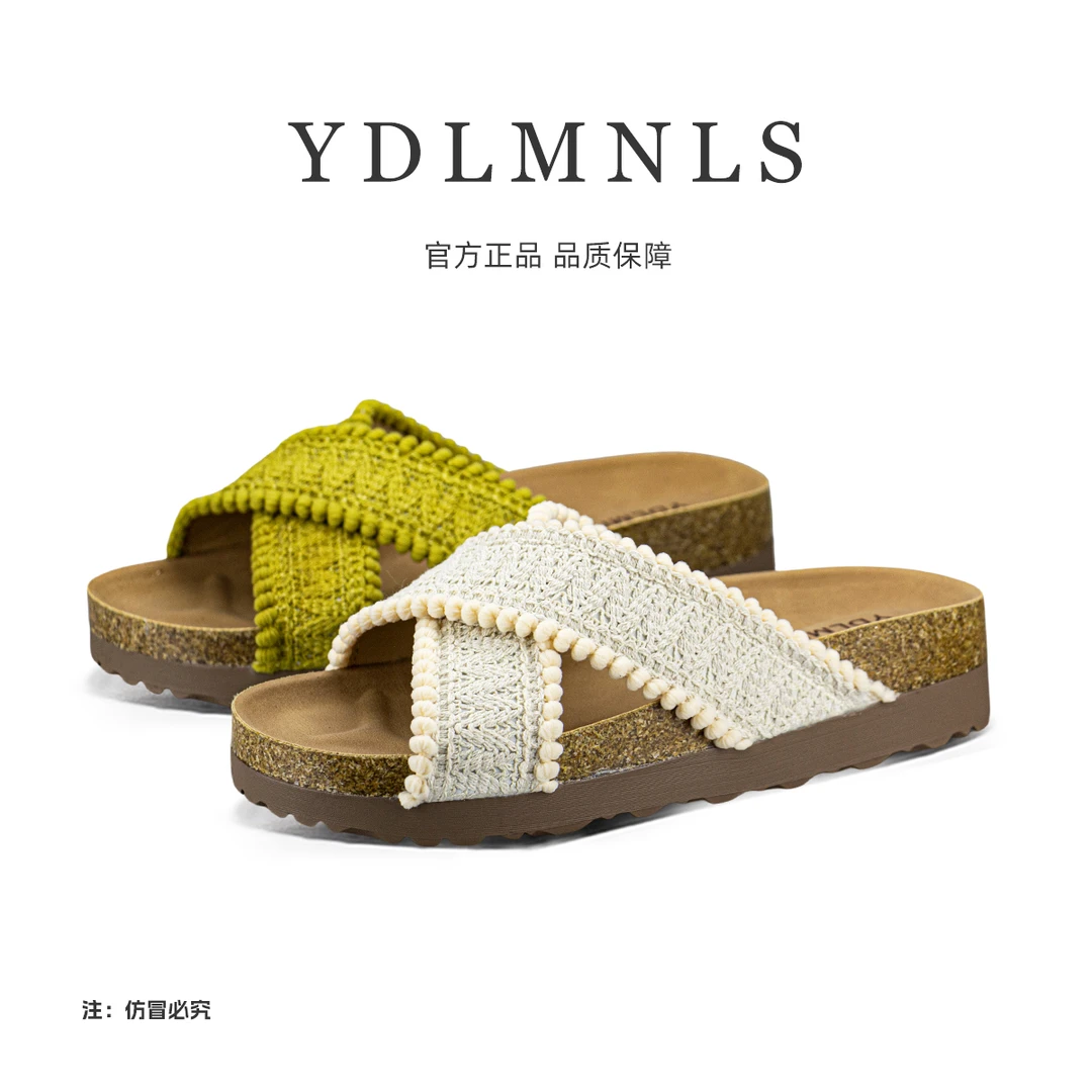 2025夏季厚底交叉绑带沙滩凉鞋舒适软底一脚蹬露趾凉鞋MN52063