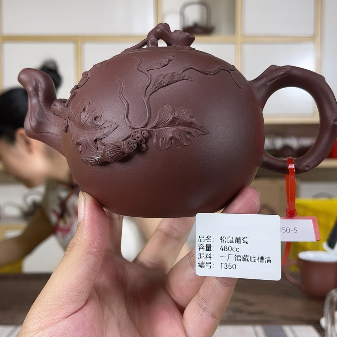 茶壶紫砂紫砂艺术