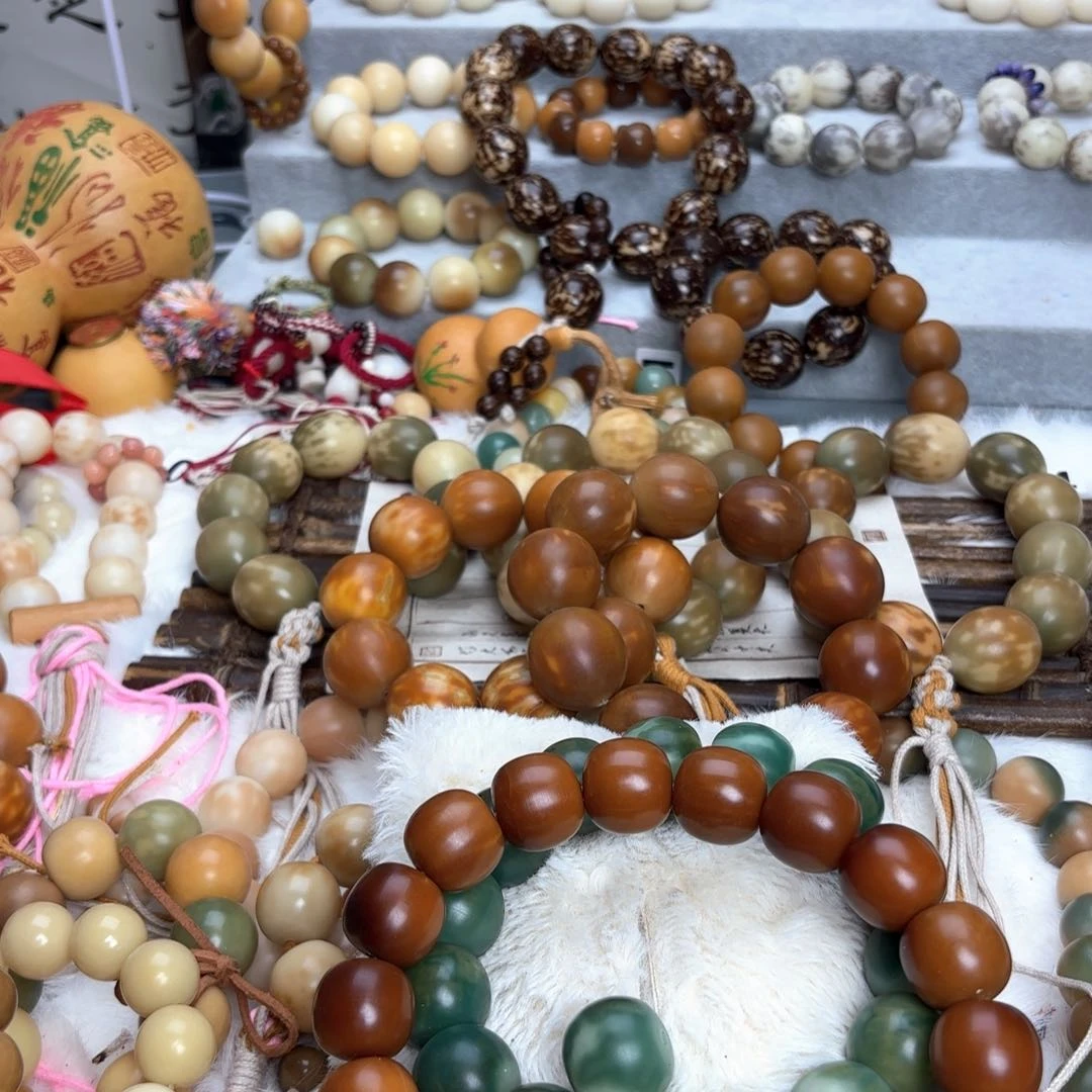 菩提根/象牙果手串懒*手持两