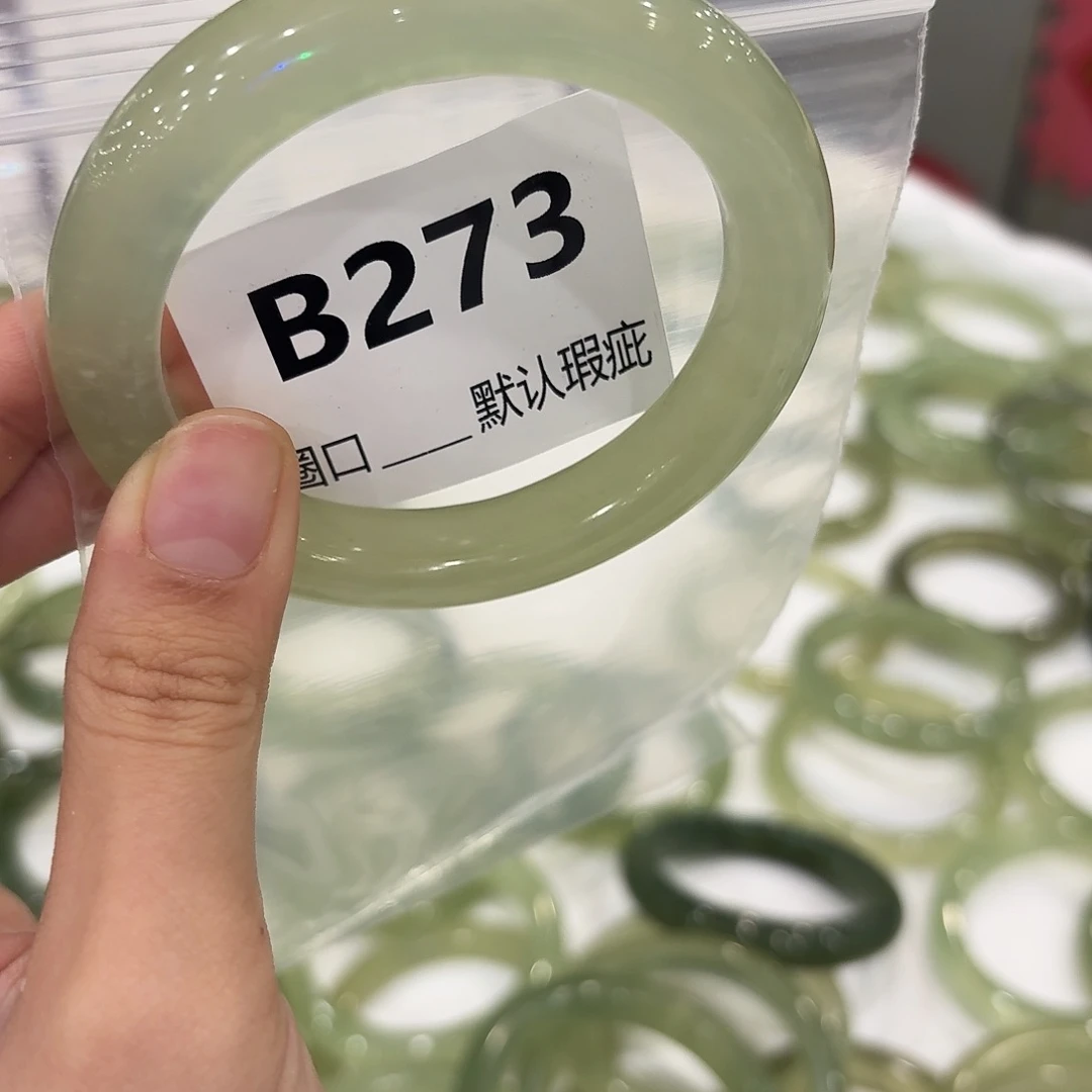 段***∽蛇纹石玉未镶嵌手镯