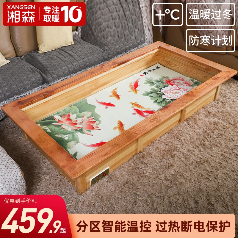 碳纤维板实木烤火箱家用怀化大火箱暖脚炉烤火炉烘烤脚神器客厅