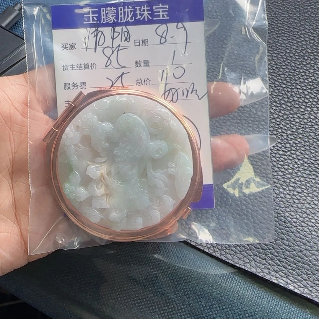 清***合翡翠合金颈饰翡翠