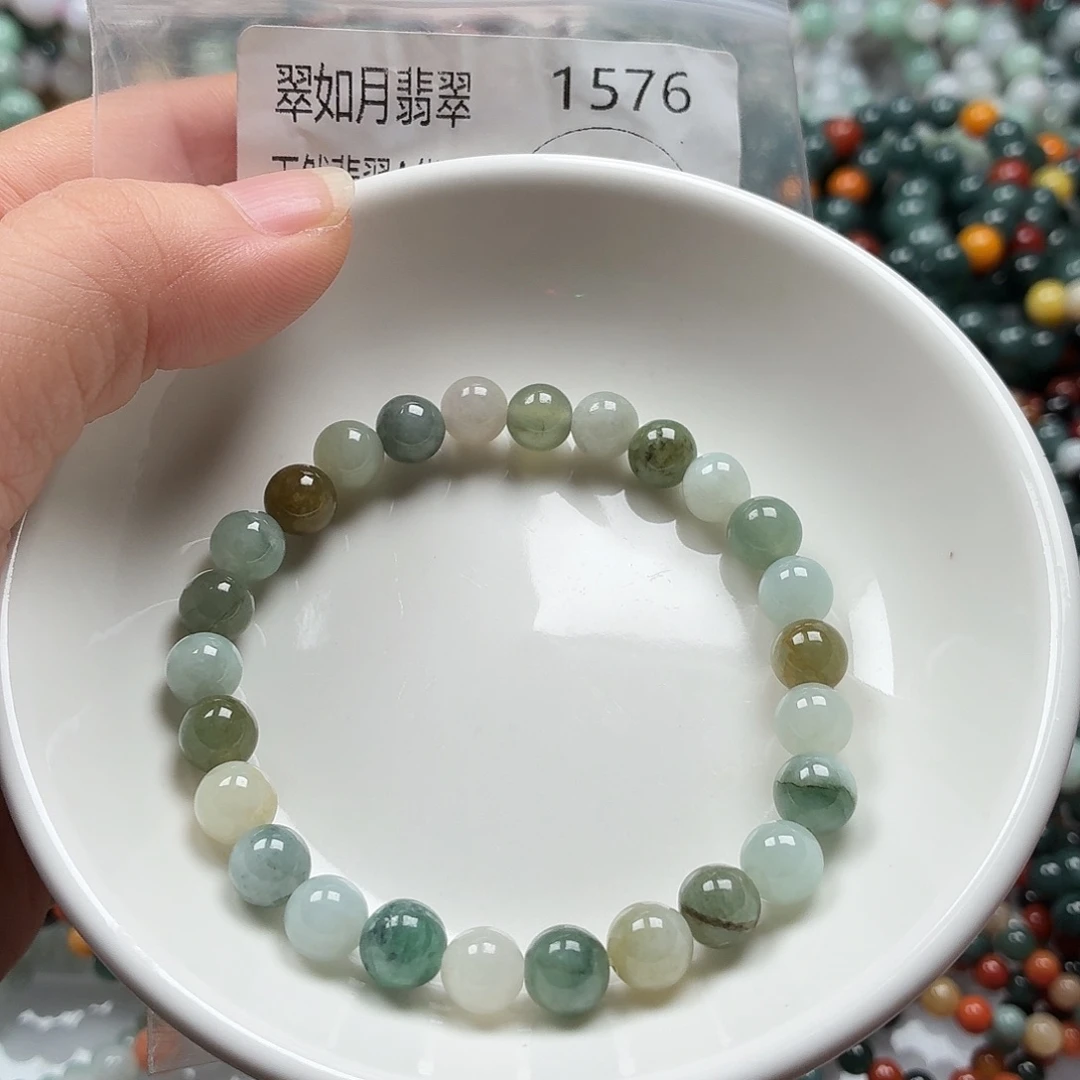 未镶嵌手链翡翠翡翠