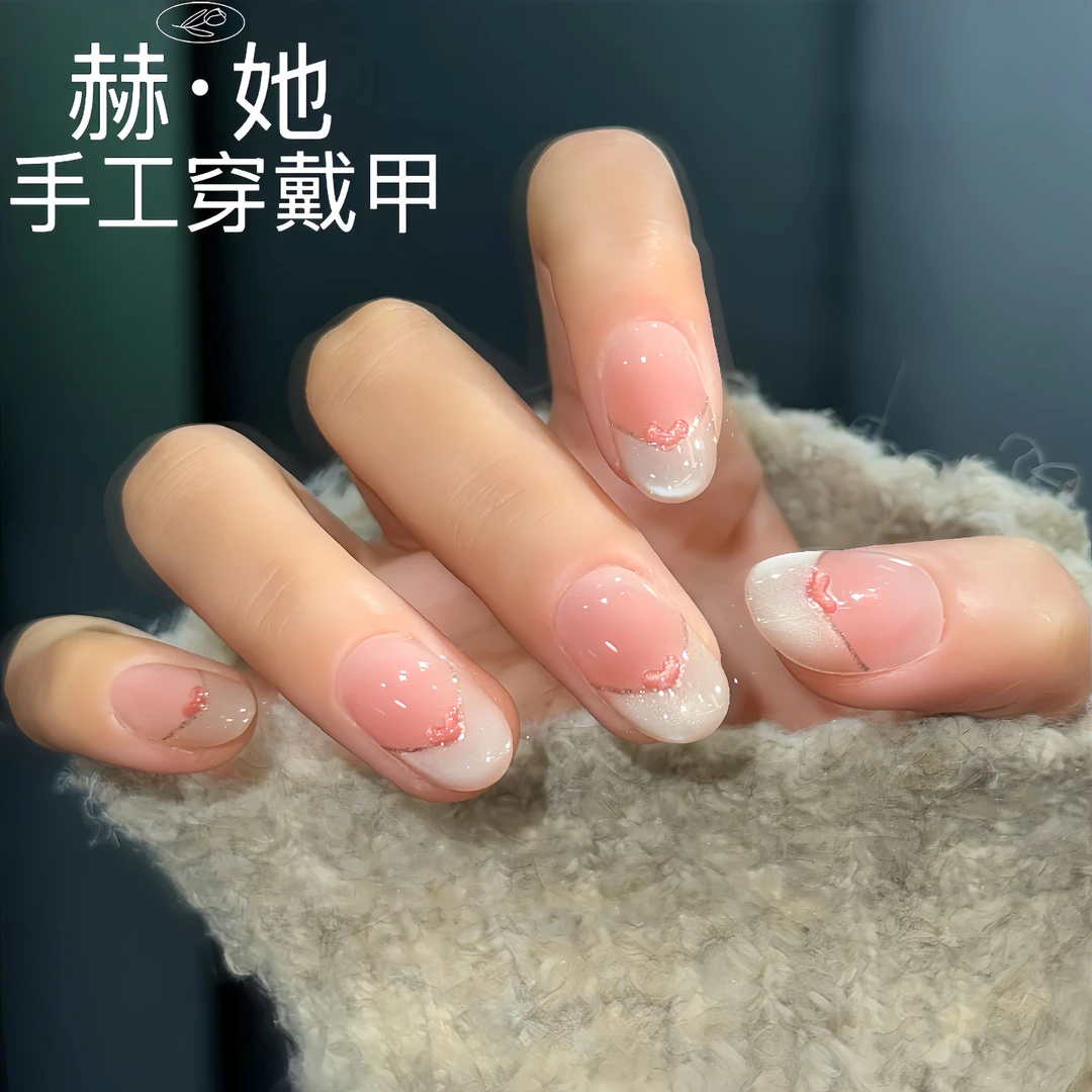 【甜心小姐】新款裸色高级法式少女温柔气质款 纯手工显白穿戴甲