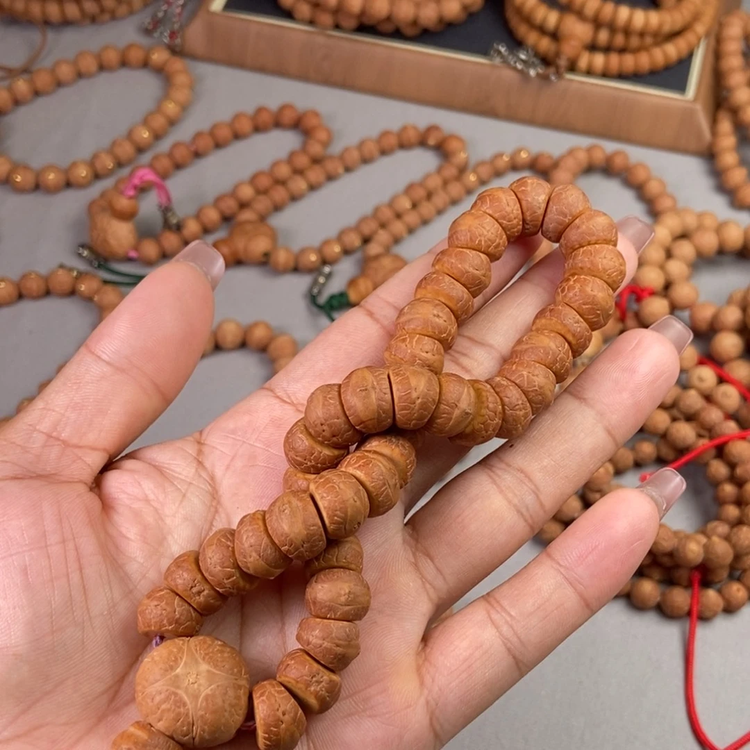 吊坠凤眼菩提尼泊尔凤眼实心大肠11.5