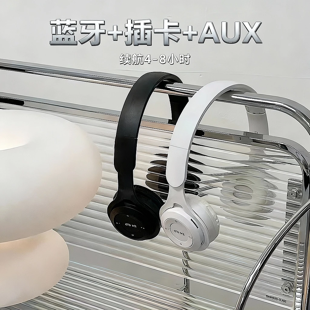 冰韵iCE AIR耳机头戴式无线蓝牙复古女生小巧拍照穿搭高颜值耳麦.