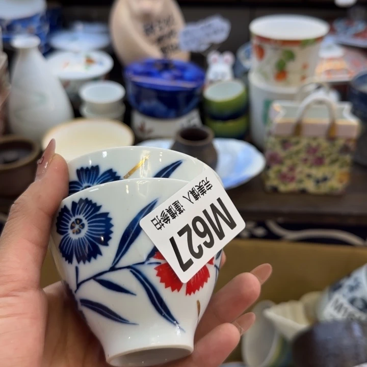 瓷片E***?哈哈哈哈哈哈哈