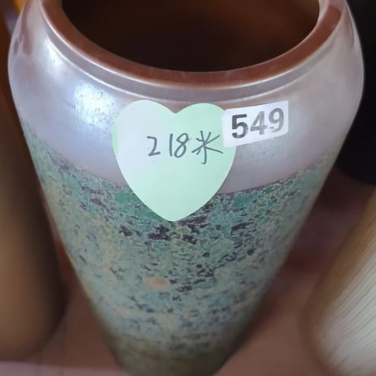 景德镇陶瓷  高度80口径17.5正品无孔