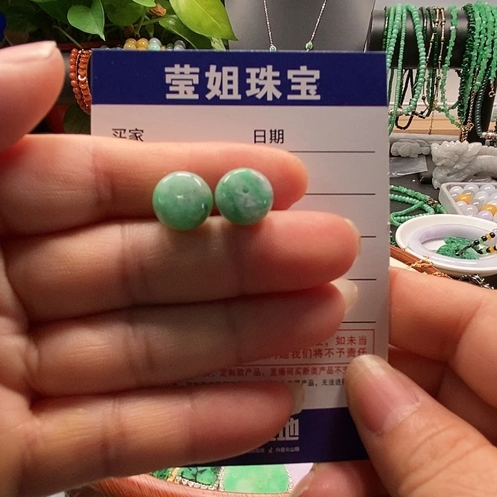 翡翠合金耳饰绿古珠耳钉