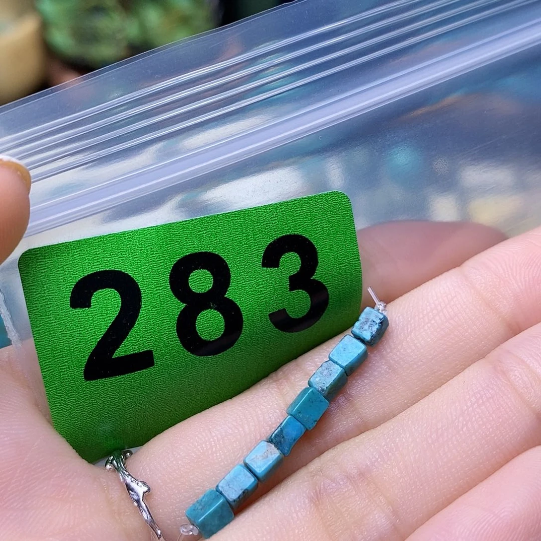 空竹粉丝专享十堰特色散珠