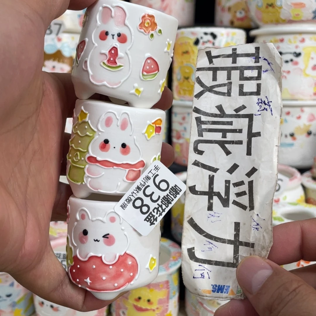 938 小嘟嘟嘟嘟嘟嘟