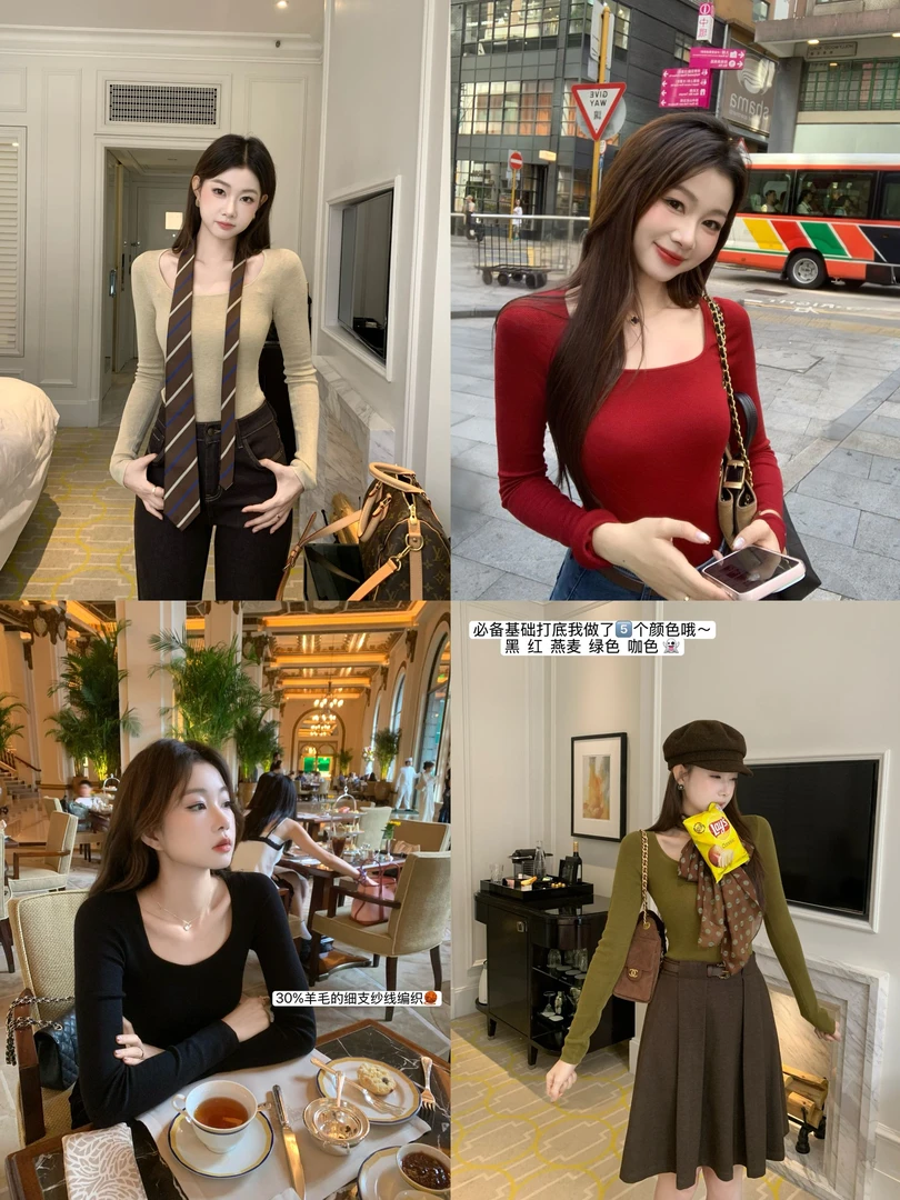 EIA一尧【内搭天菜】14针30羊毛气质方领长袖上衣显瘦多色百搭毛织