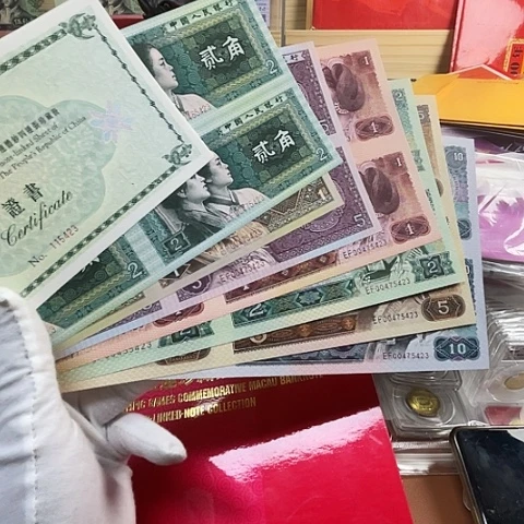 纸长城小四连体5423，，，，