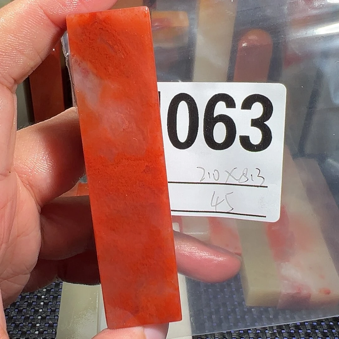 【闪购商品】寿山石印石老挝石