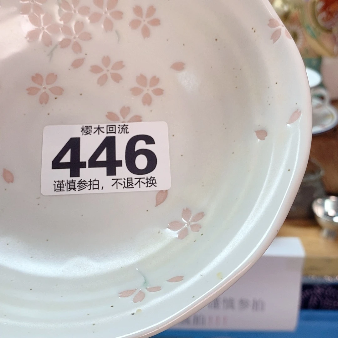 瓷片过*车精美瓷器。。。。。。。